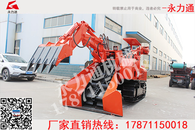 履帶刮板扒渣機.jpg 履帶刮板扒渣機.jpg