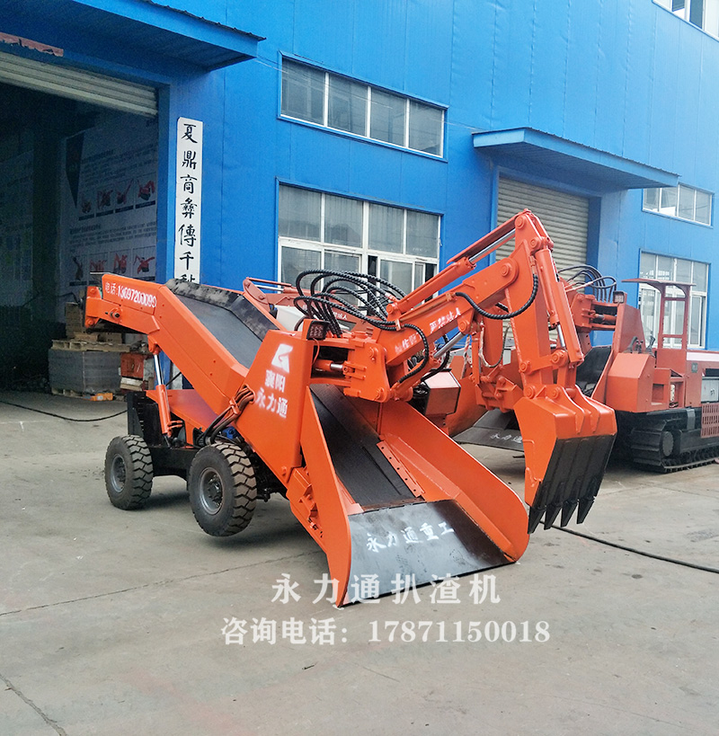 50扒渣機(jī)2.jpg 50扒渣機(jī)2.jpg