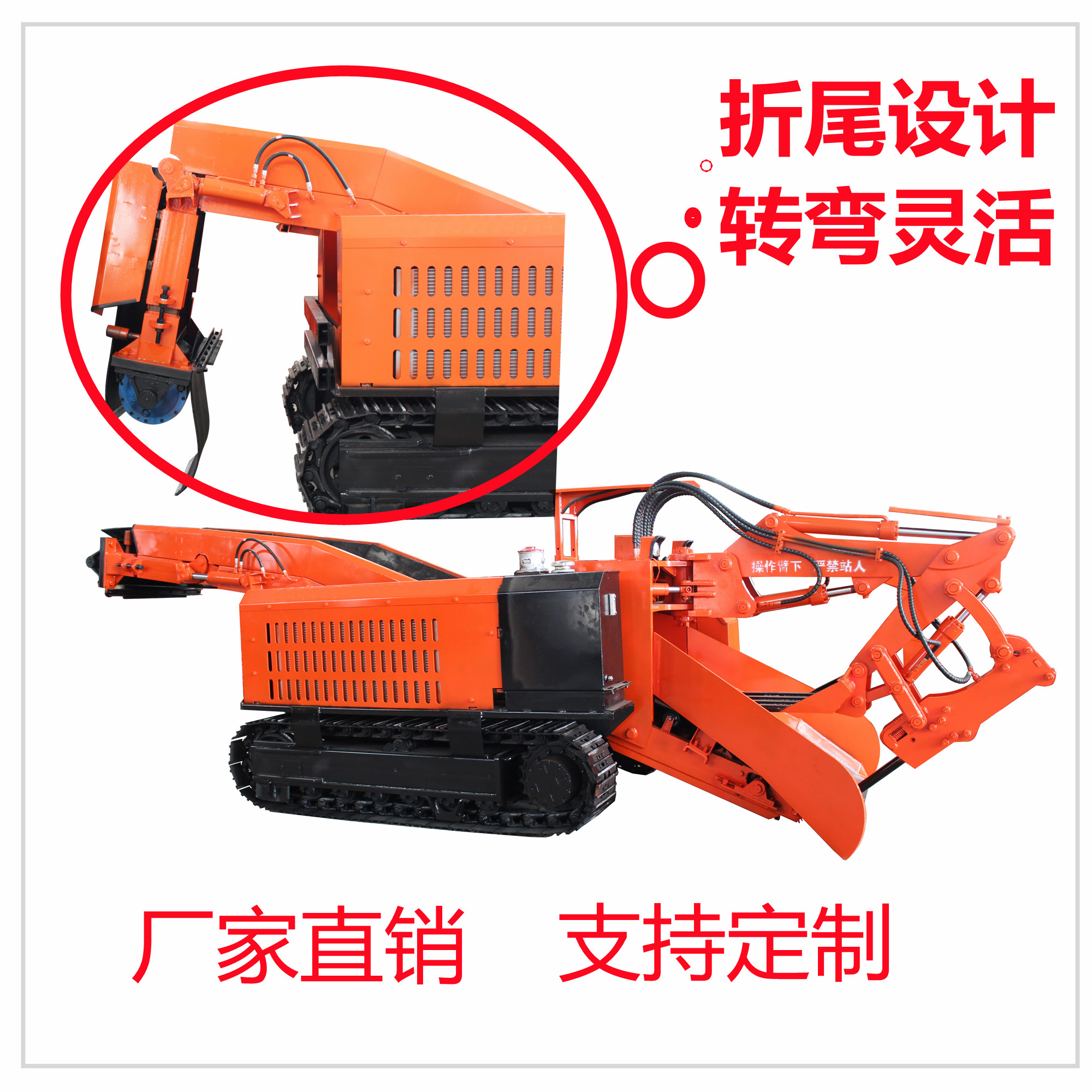 80履皮破碎錘扒渣機(jī).jpg 80履皮破碎錘扒渣機(jī).jpg