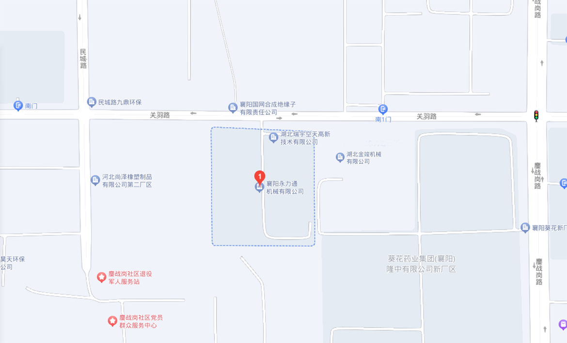 襄陽永力通機(jī)械有限公司 襄陽永力通機(jī)械有限公司